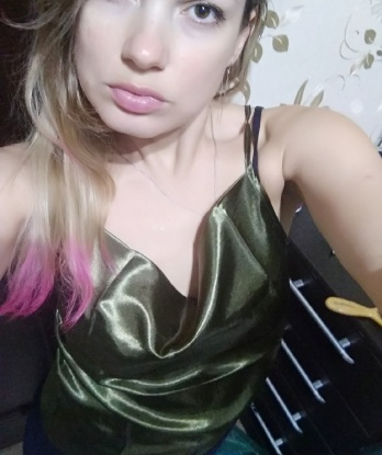 Настинка