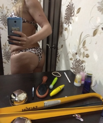 Настинка