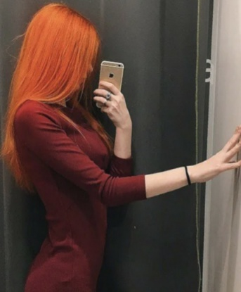 Жанна